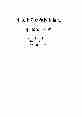 00389中医古籍珍稀抄本精选李冠仙医案.pdf